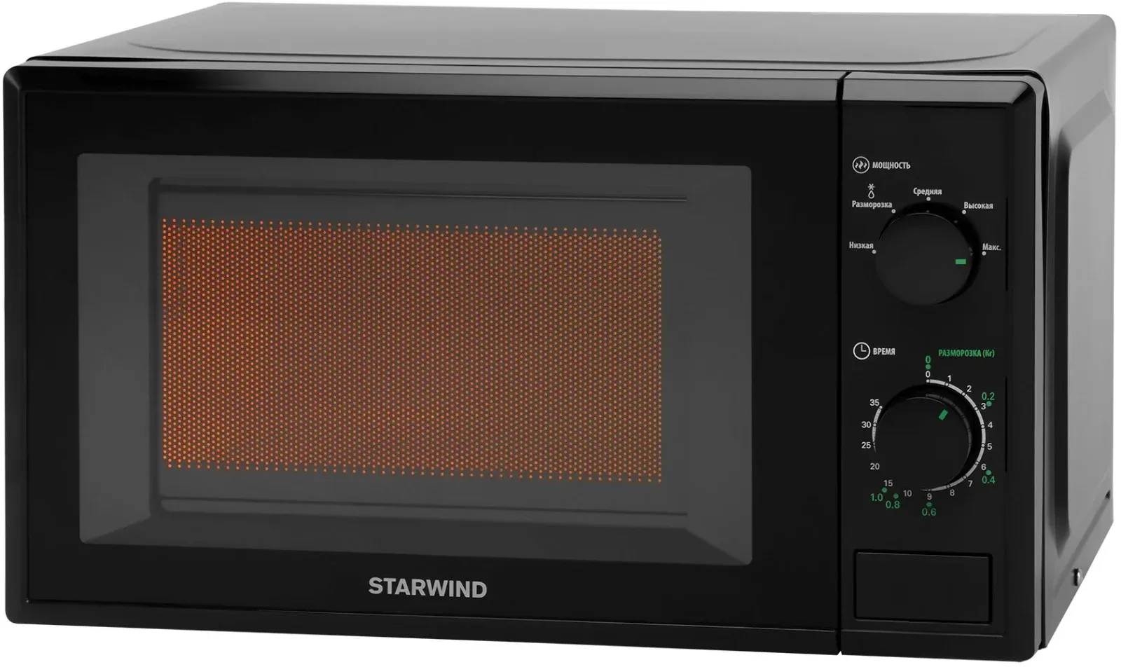 СВЧ STARWIND SWM5820 - фото 1