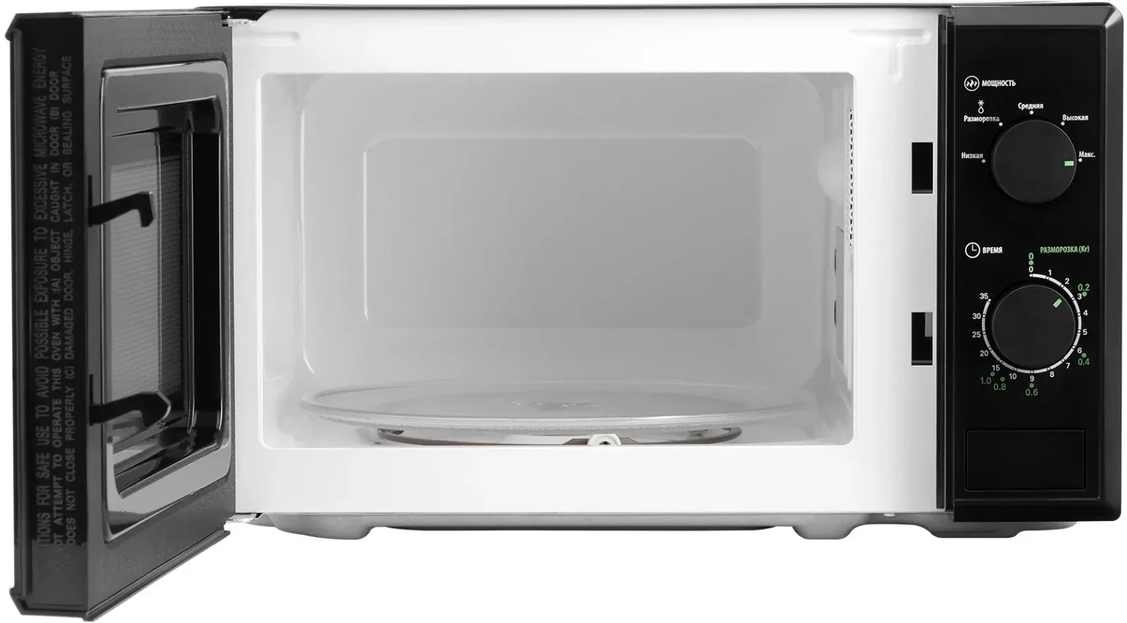 Микроволновая Печь Starwind SWM5820 20л. 700Вт черный, 20 л - фото 3