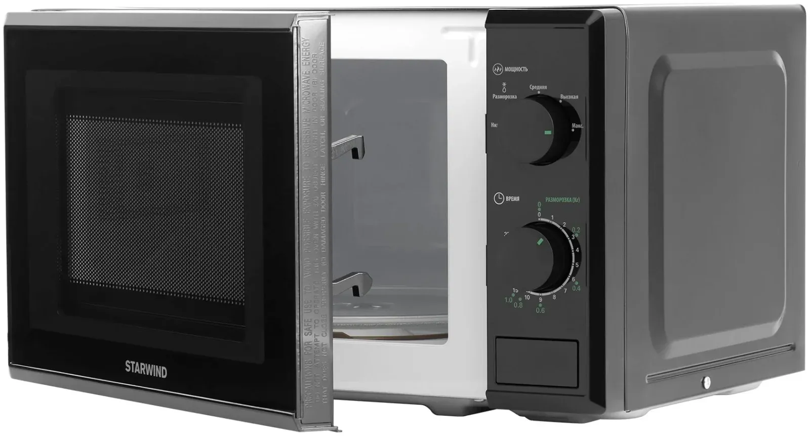 Микроволновая Печь Starwind SWM5820 20л. 700Вт черный, 20 л - фото 6