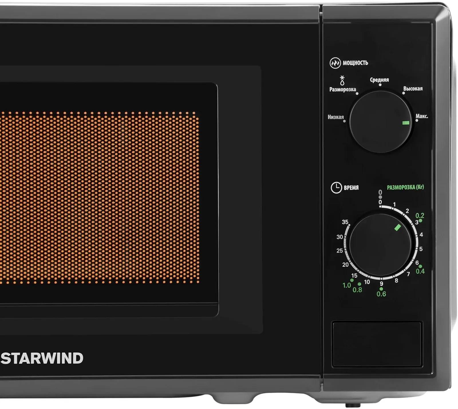 Микроволновая Печь Starwind SWM5820 20л. 700Вт черный, 20 л - фото 7