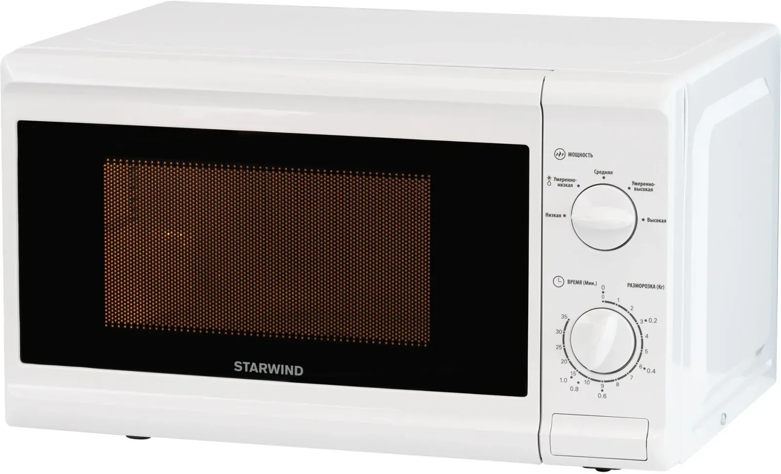 СВЧ STARWIND SWM5920, 20 л - фото 1