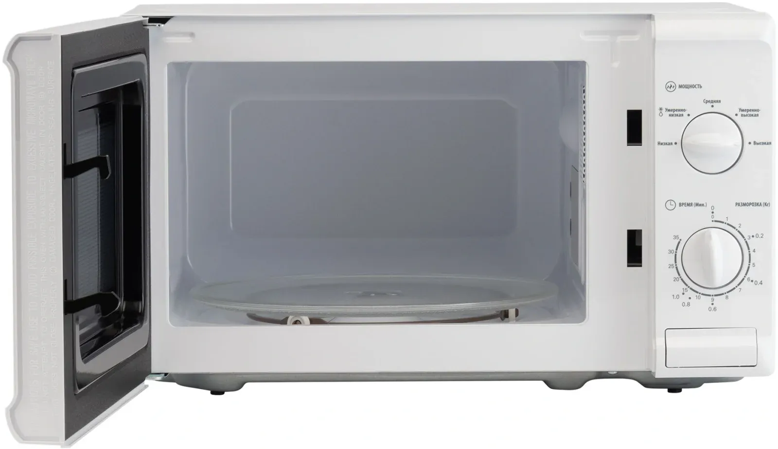 СВЧ STARWIND SWM5920, 20 л - фото 3