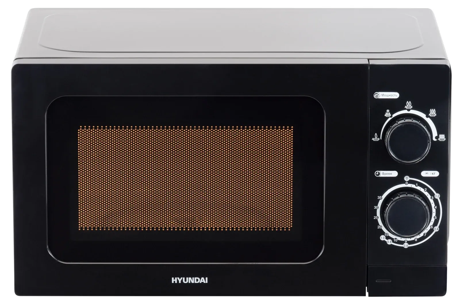 СВЧ HYUNDAI HYM-M2065 - фото 1