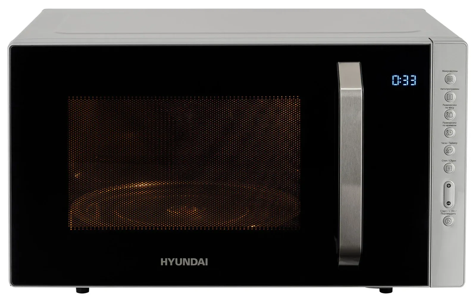 СВЧ HYUNDAI HYM-M2066 - фото 1