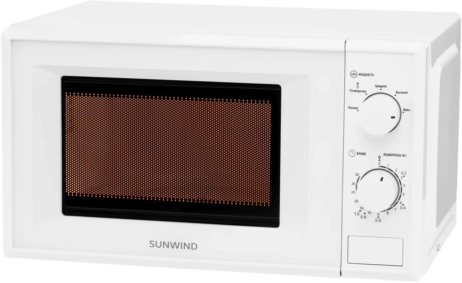 СВЧ SUNWIND SUN-MW051, 20 л - фото 1