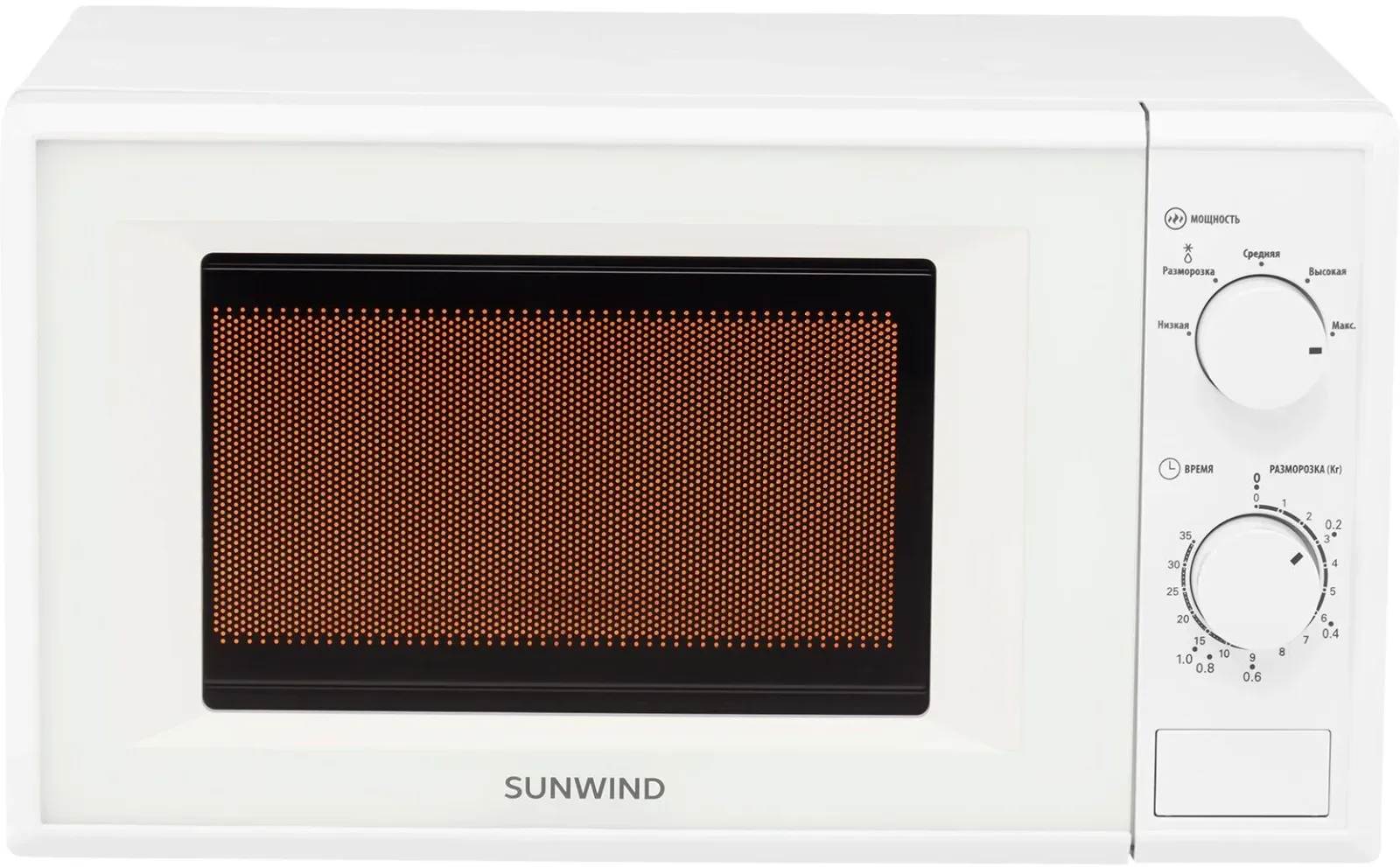 СВЧ SUNWIND SUN-MW051, 20 л - фото 2