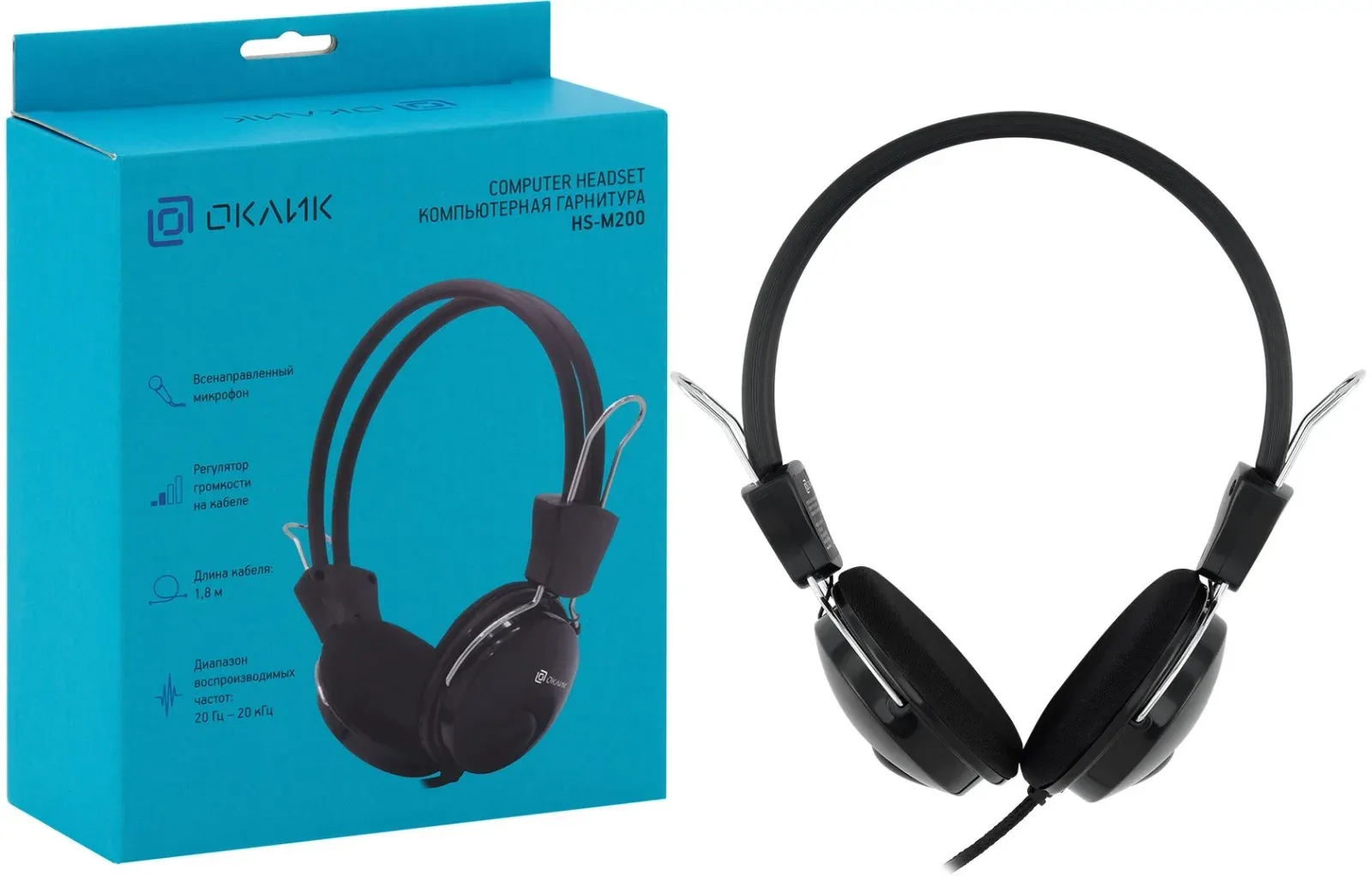 Гарнитуры наушники с микрофоном OKLICK HS-M200 черный - фото 3