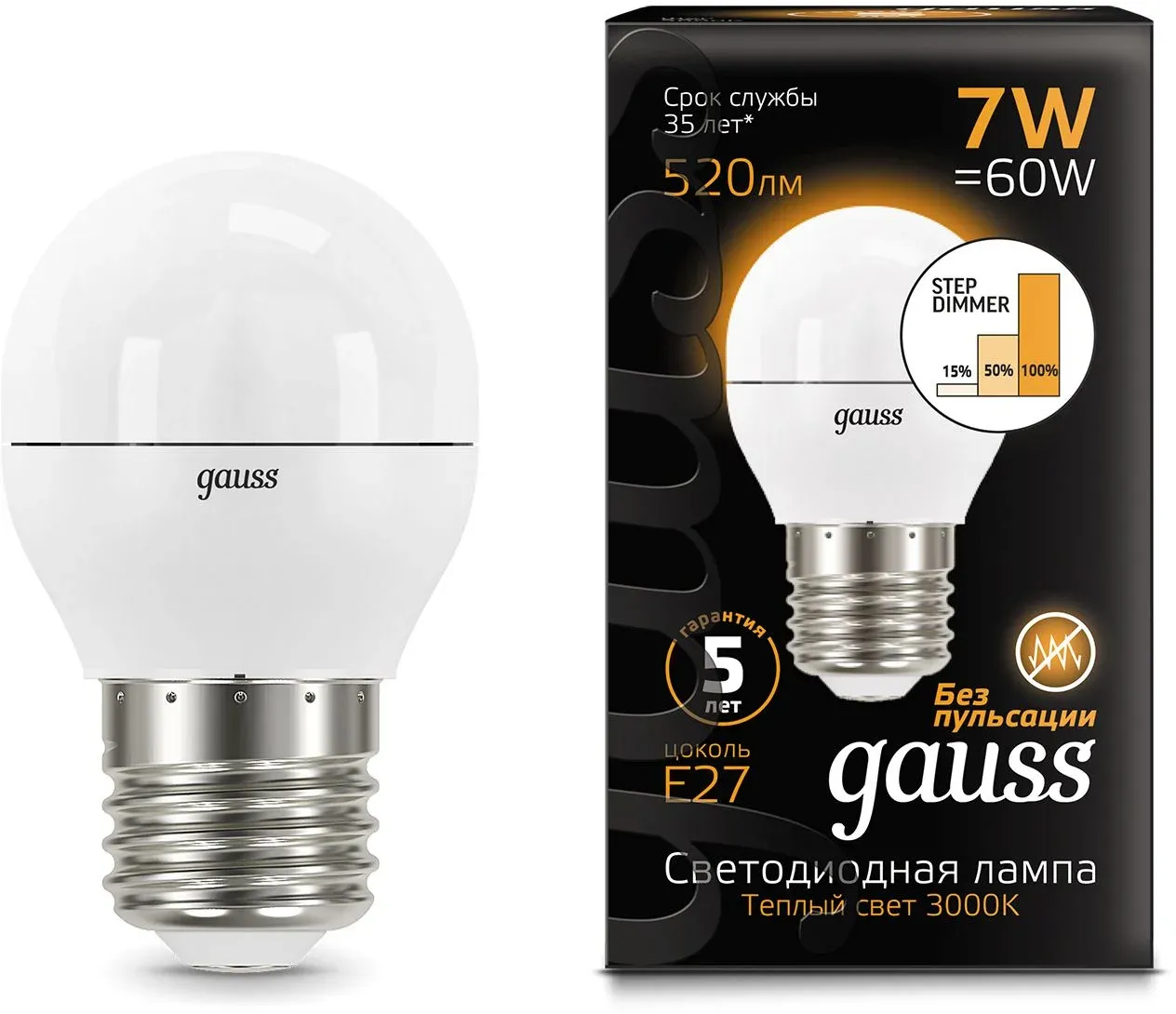 Лампа светодиодная Gauss Black 6.5Вт цок.:E27 шар 220B св.свеч.бел.теп. G45 упак.:10шт 105102107 - фото 2