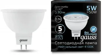 Лампа светодиодная Gauss Black 5Вт цок.:GU5.3 рефлек. 12B св.свеч.бел.нейт. MR16 упак.:10шт 201505205 - фото 8