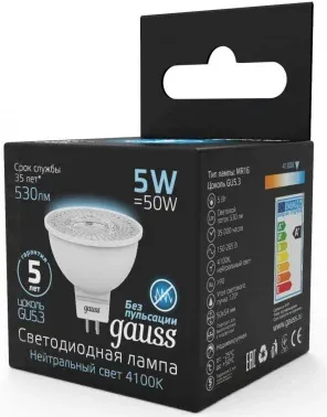 Лампа светодиодная Gauss Black 5Вт цок.:GU5.3 рефлек. 220B св.свеч.бел.нейт. MR16 упак.:10шт 101505205 - фото 8
