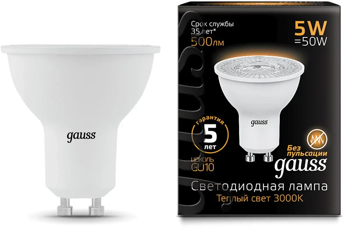 Лампа светодиодная Gauss Black 5Вт цок.:GU10 рефлек. 220B св.свеч.бел.теп. MR16 упак.:10шт 101506105 - фото 2