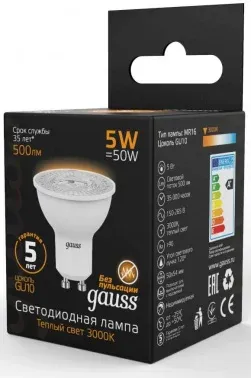 Лампа светодиодная Gauss Black 5Вт цок.:GU10 рефлек. 220B св.свеч.бел.теп. MR16 упак.:10шт 101506105 - фото 8