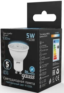 Лампа светодиодная Gauss Black 5Вт цок.:GU10 рефлек. 220B св.свеч.бел.нейт. MR16 упак.:10шт 101506205 - фото 6