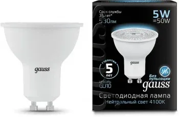 Лампа светодиодная Gauss Black 5Вт цок.:GU10 рефлек. 220B св.свеч.бел.нейт. MR16 упак.:10шт 101506205 - фото 8