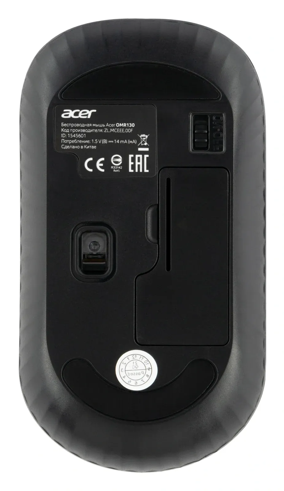 Мыши ACER OMR130 - фото 2