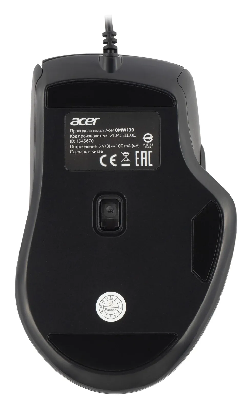 Мыши ACER OMW130 - фото 2