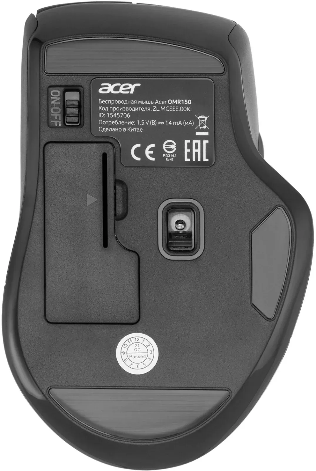 Мыши ACER OMR150 - фото 2