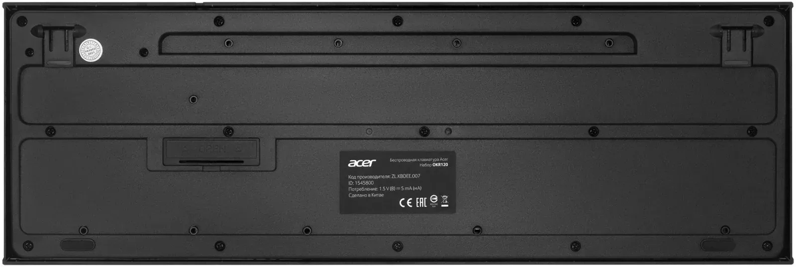Комплекты клавиатура+мышь ACER OKR120 - фото 3