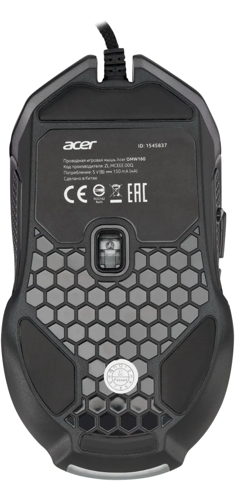 Мышь Acer OMW160 черный оптическая 6400dpi USB 8but ZL.MCEEE.00Q - фото 3