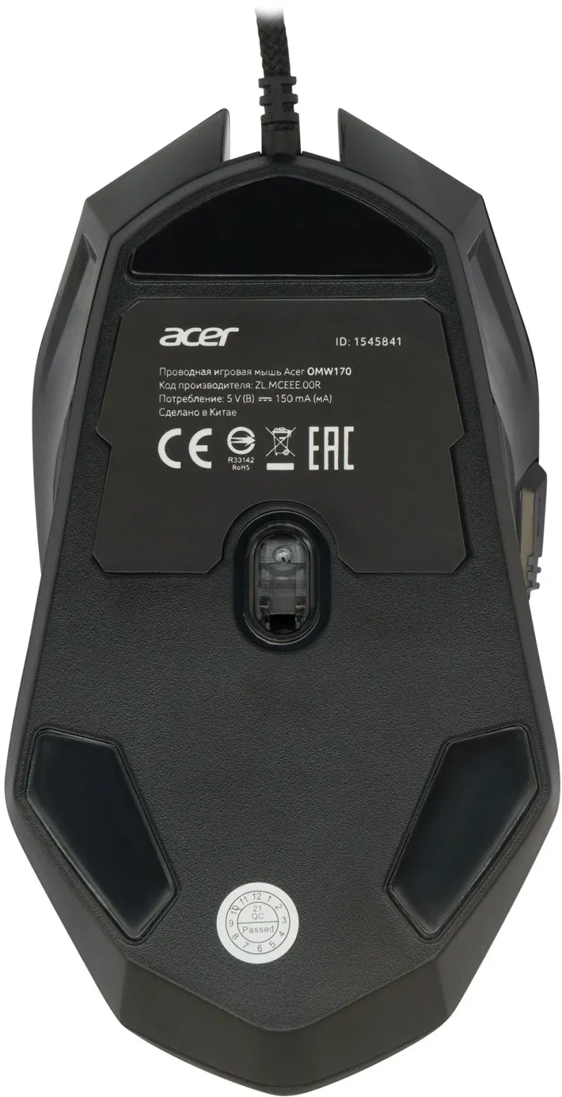 Мышь Acer OMW170 черный оптическая 3200dpi USB 6but ZL.MCEEE.00R - фото 3