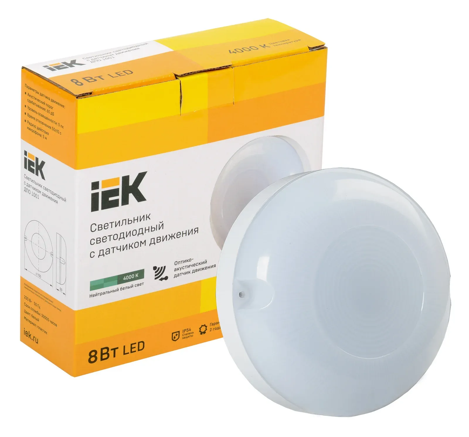 Светильник IEK ДПО 1001 8Вт 4000K белый LDPO3-1001-008-4000-K01 - фото 1