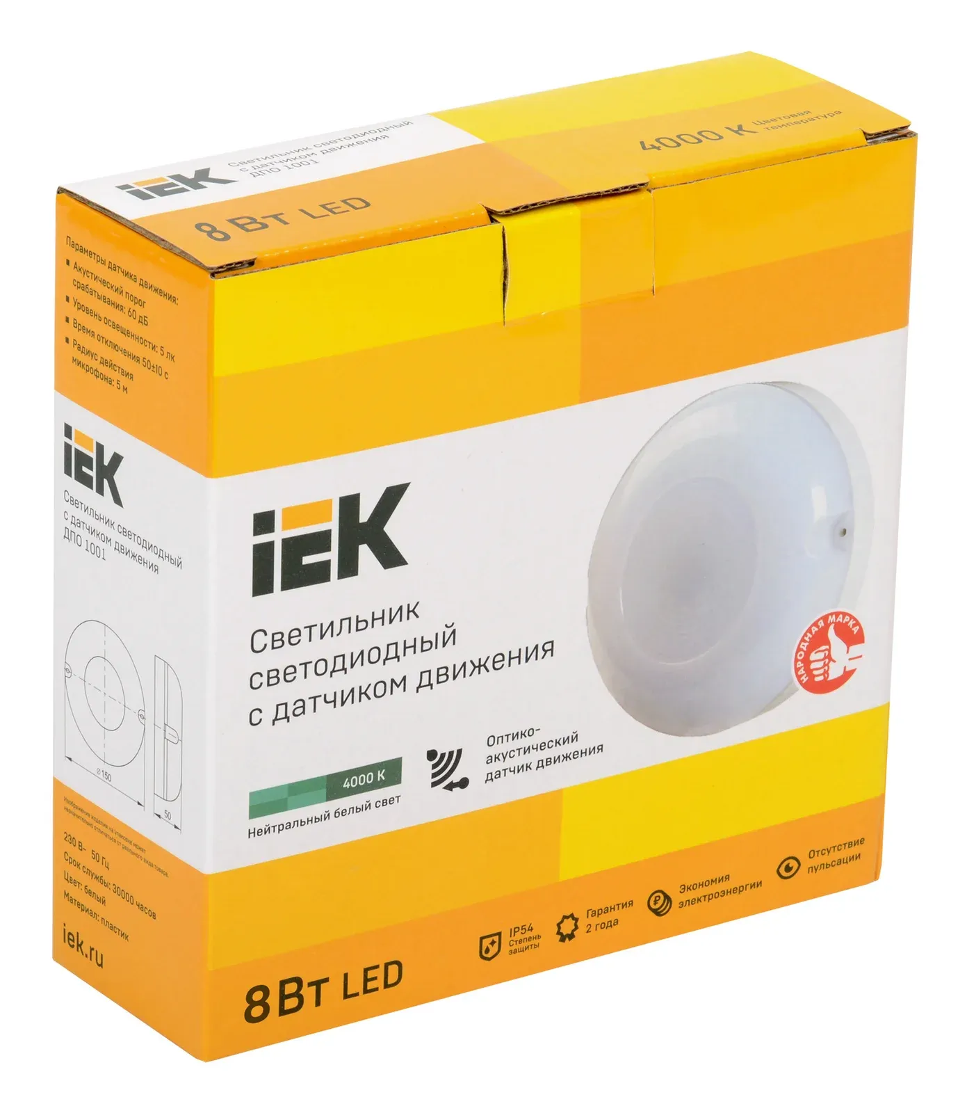 Светильник IEK ДПО 1001 8Вт 4000K белый LDPO3-1001-008-4000-K01 - фото 2