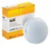 Светильник IEK ДПО 1001 8Вт 4000K белый LDPO3-1001-008-4000-K01 - фото 8