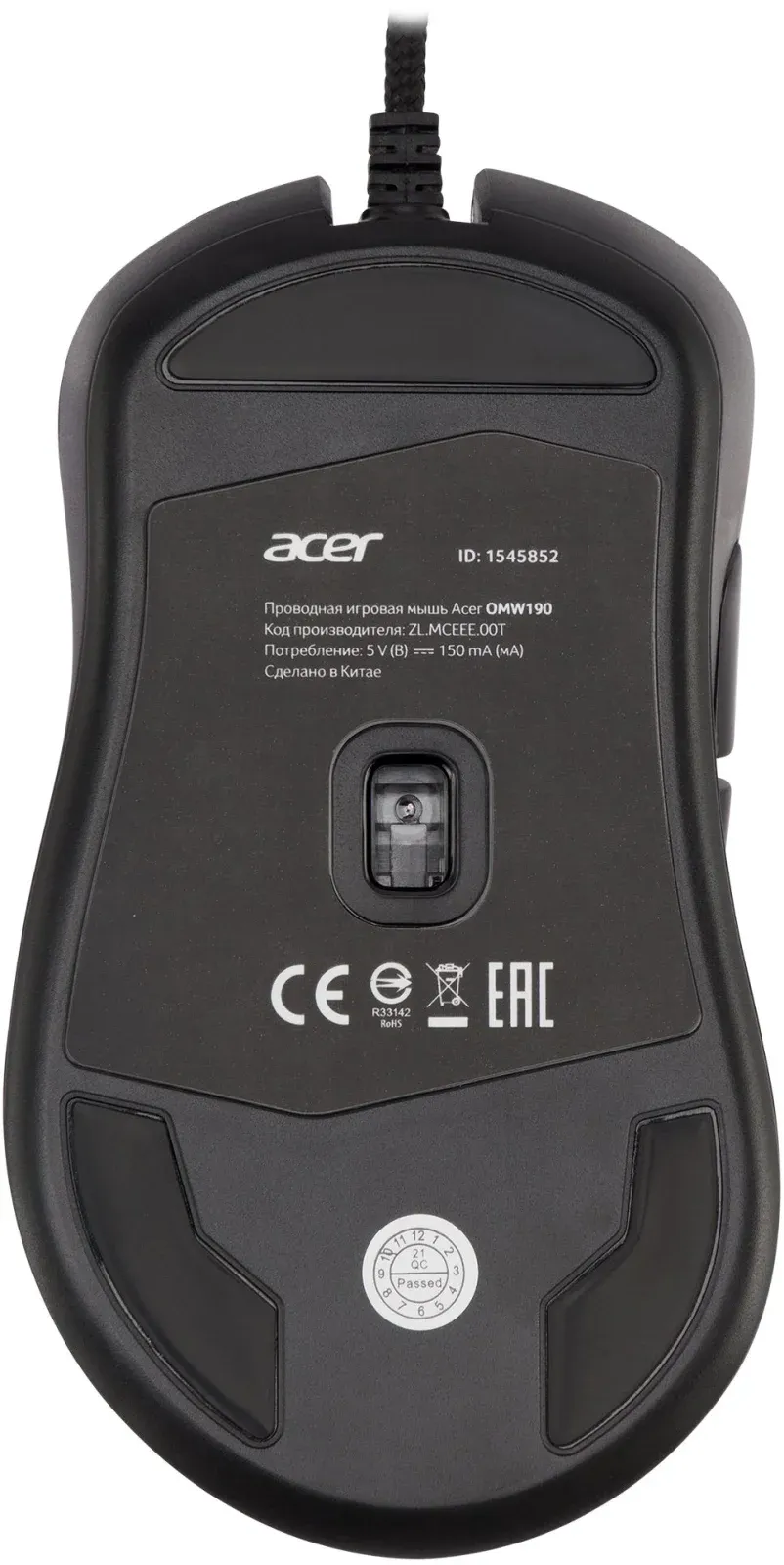 Мышь Acer OMW190 черный оптическая 6400dpi USB 6but ZL.MCEEE.00T - фото 3