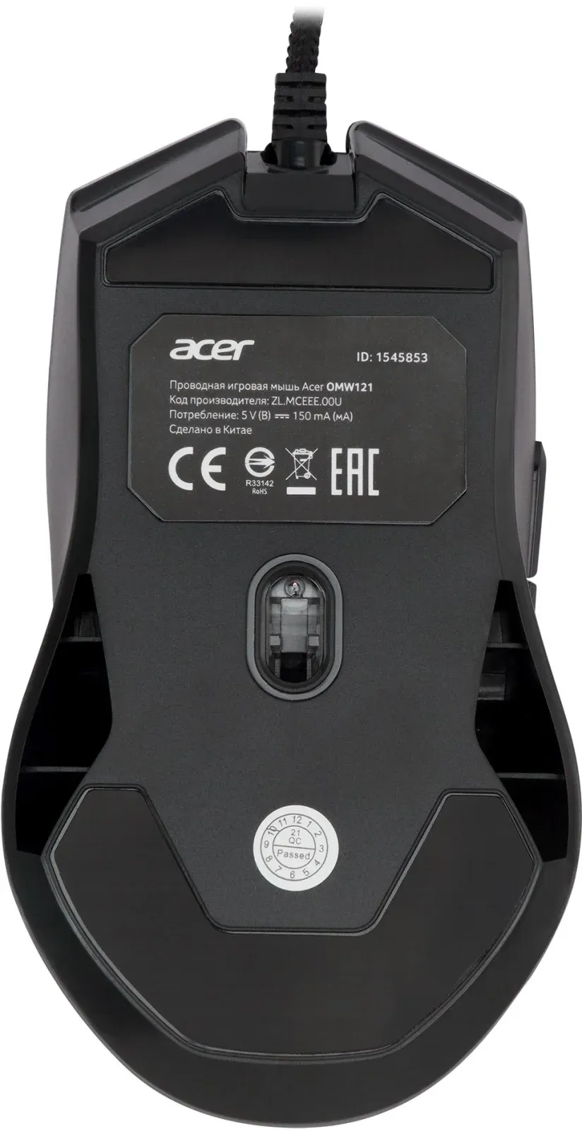 Мышь Acer OMW121 черный оптическая 6400dpi USB 6but ZL.MCEEE.00U - фото 3