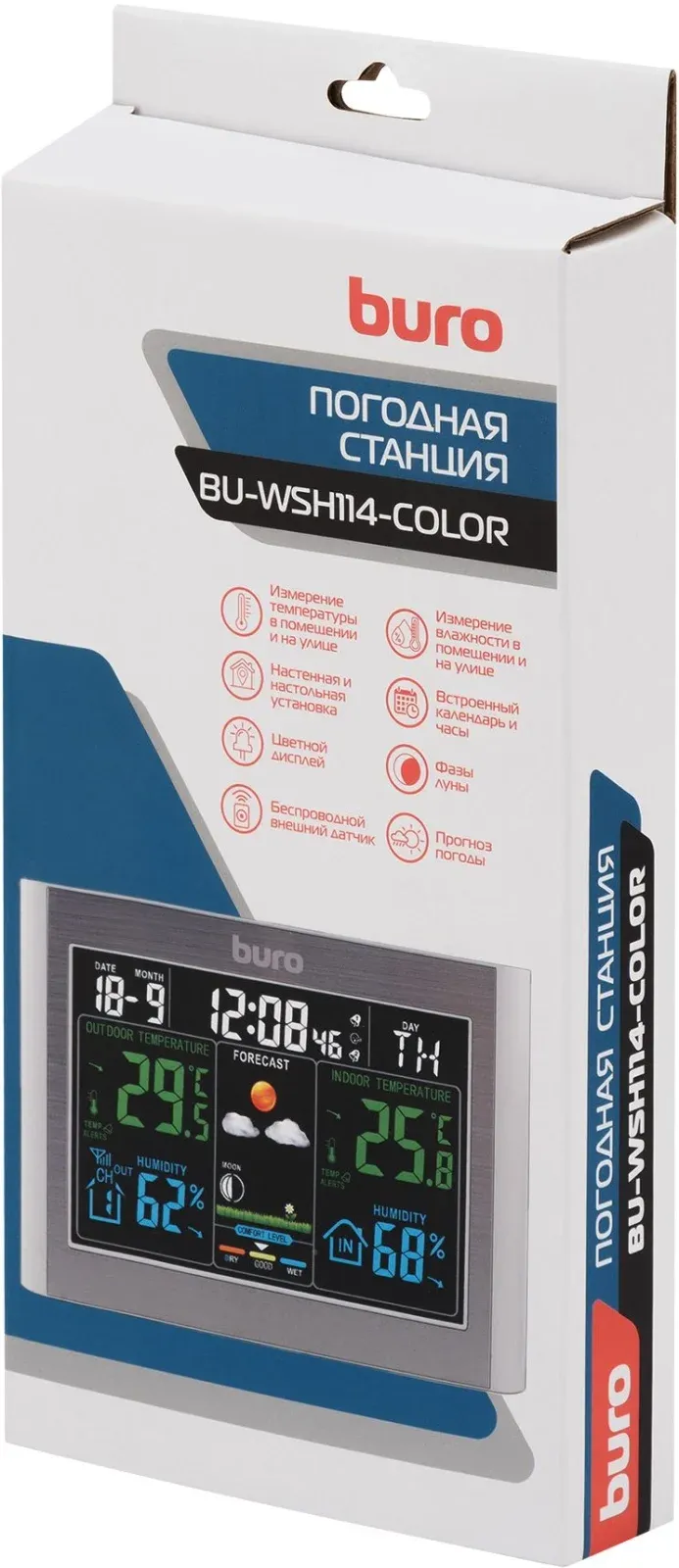 Погодная станция Buro BU-WSH114-COLOR черный - фото 4