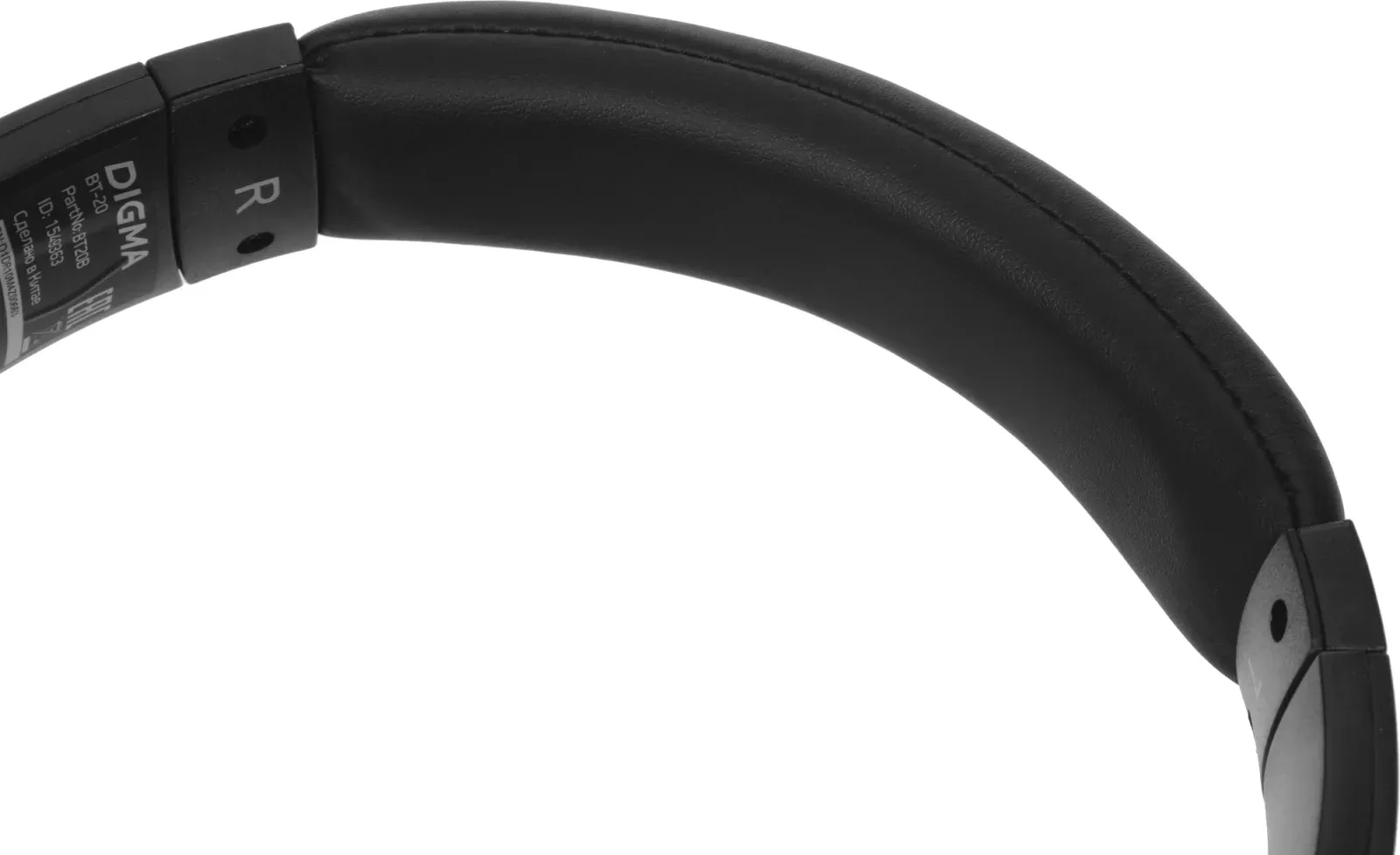 Гарнитура накладные Digma BT-20 ANC черный беспроводные bluetooth оголовье BT20 - фото 2