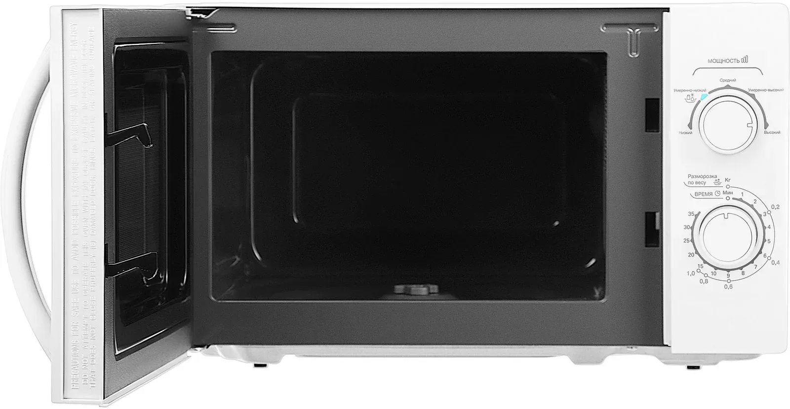 Микроволновая Печь Hyundai HYM-M2067 20л. 700Вт белый, 20 л - фото 2
