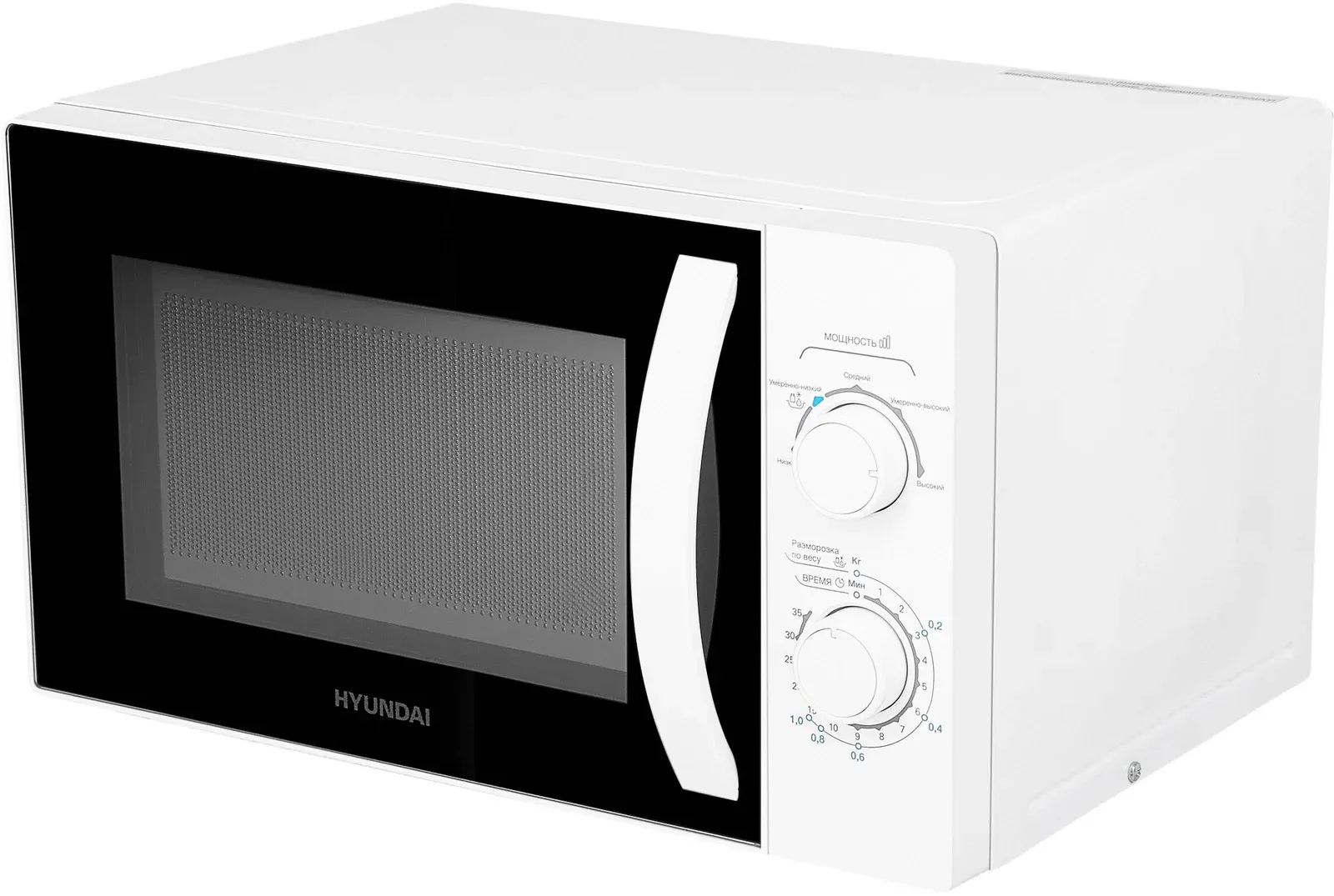 Микроволновая Печь Hyundai HYM-M2067 20л. 700Вт белый, 20 л - фото 3