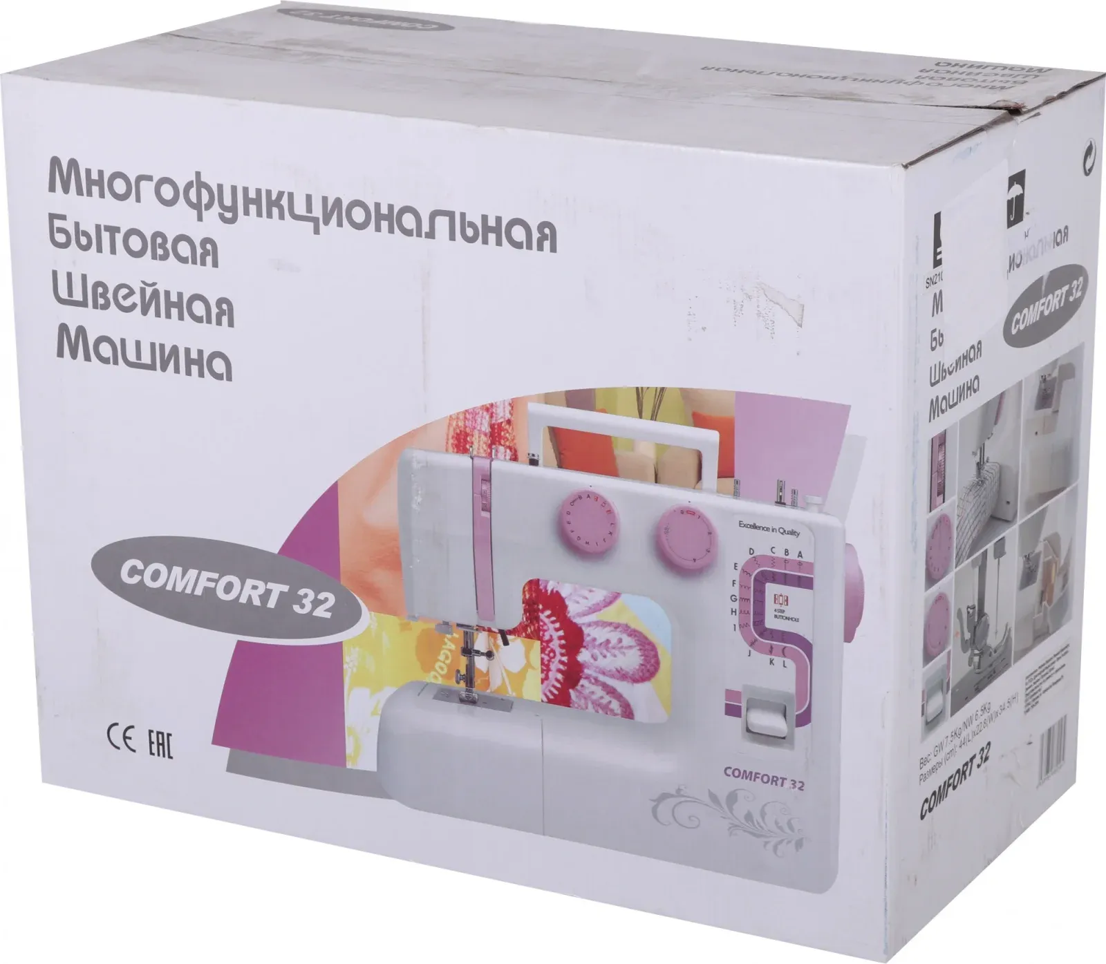 Швейные машины COMFORT 32