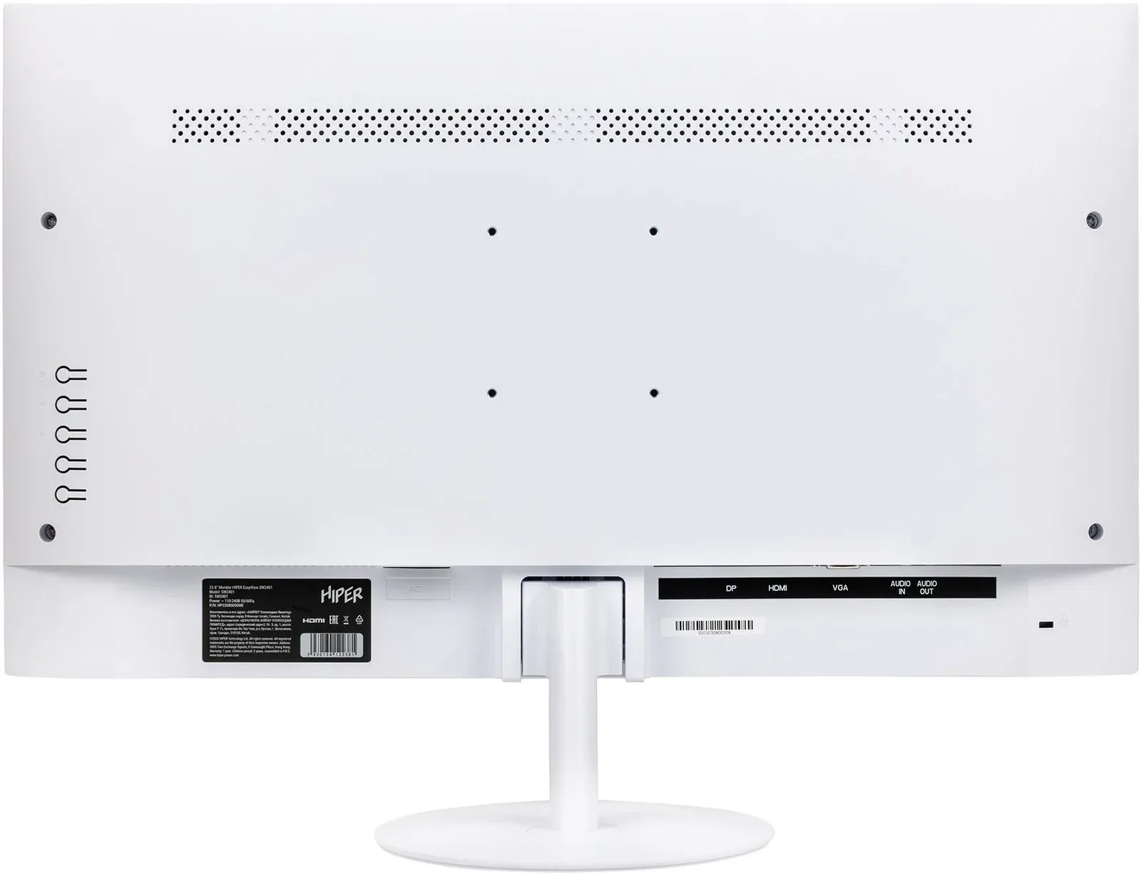 Мониторы ЖК HIPER SW2401