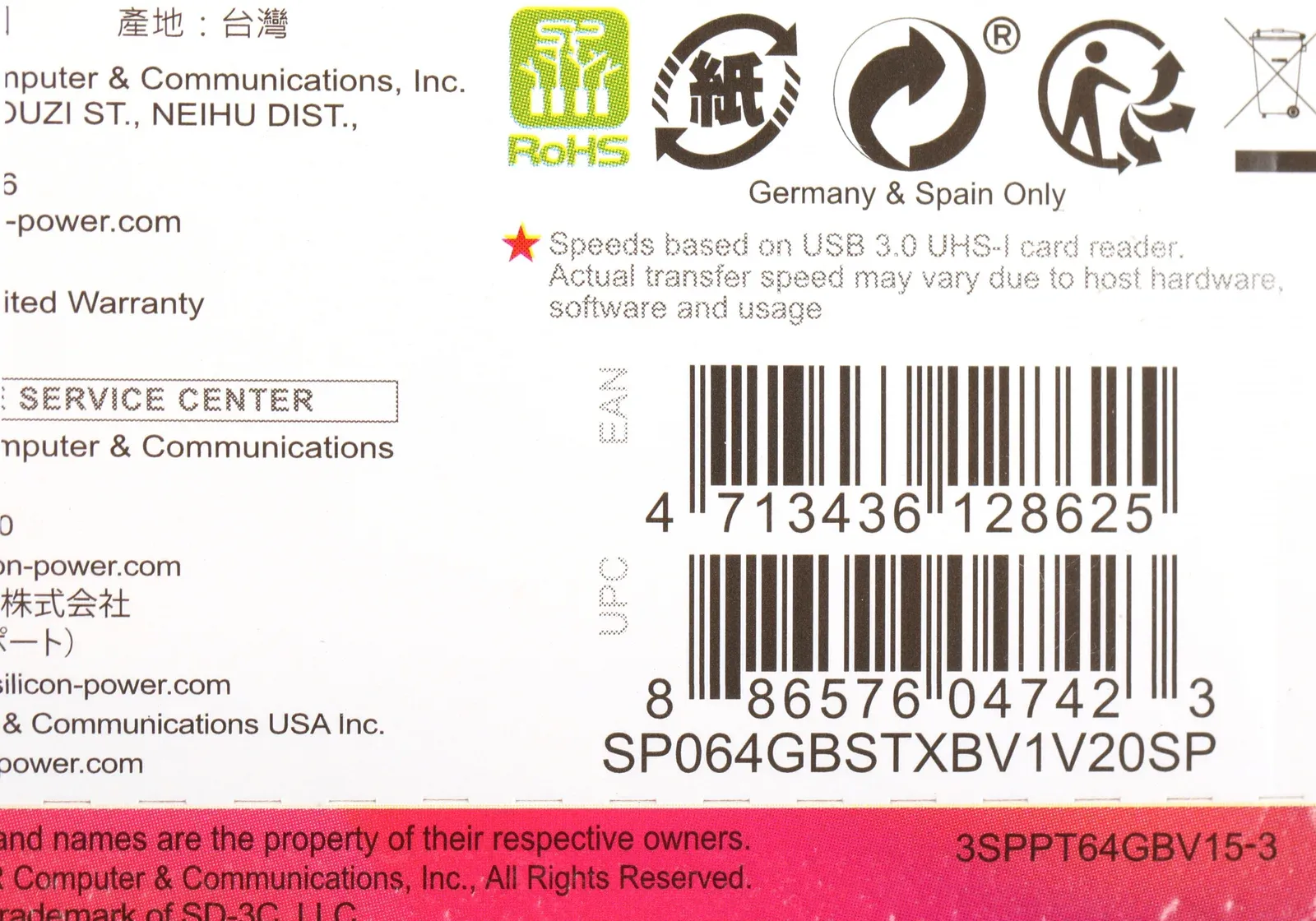 Флеш карта microSDXC 64GB Silicon Power SP064GBSTXBV1V20SP Elite + adapter - фото 5
