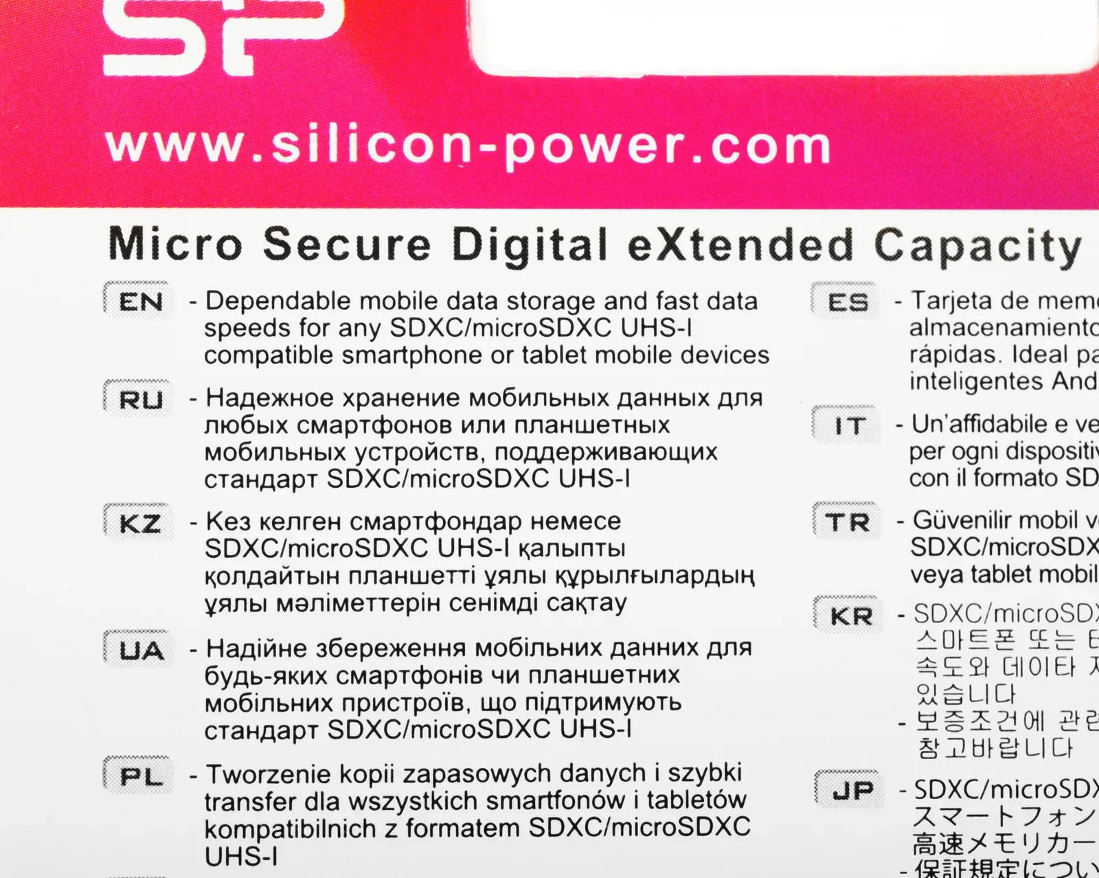 Флеш карта microSDXC 128GB Silicon Power SP128GBSTXBV1V20SP Elite + adapter - фото 5