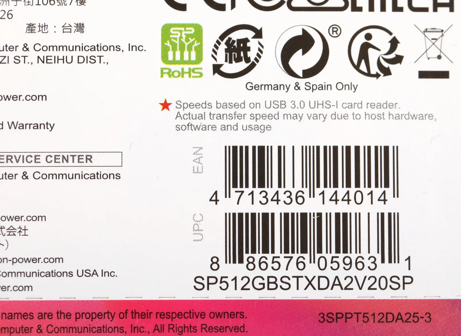 Флеш карта microSDXC 512GB Silicon Power SP512GBSTXDA2V20SP Superior + adapter - фото 3