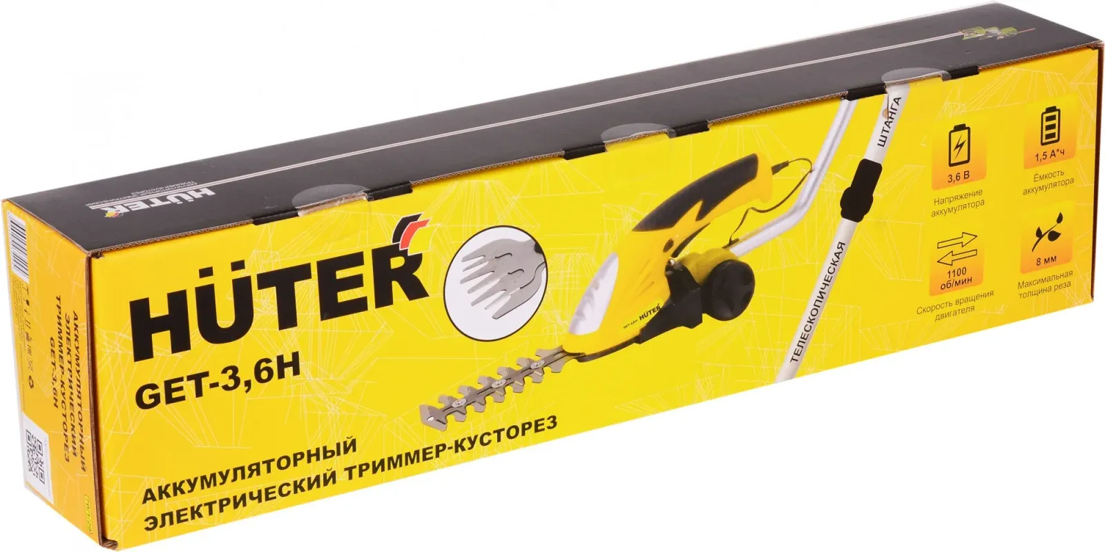 Кусторез/ножницы для травы Huter GET-3,6Hаккум. в компл.:телескопич.рук. 70/1/29 - фото 1