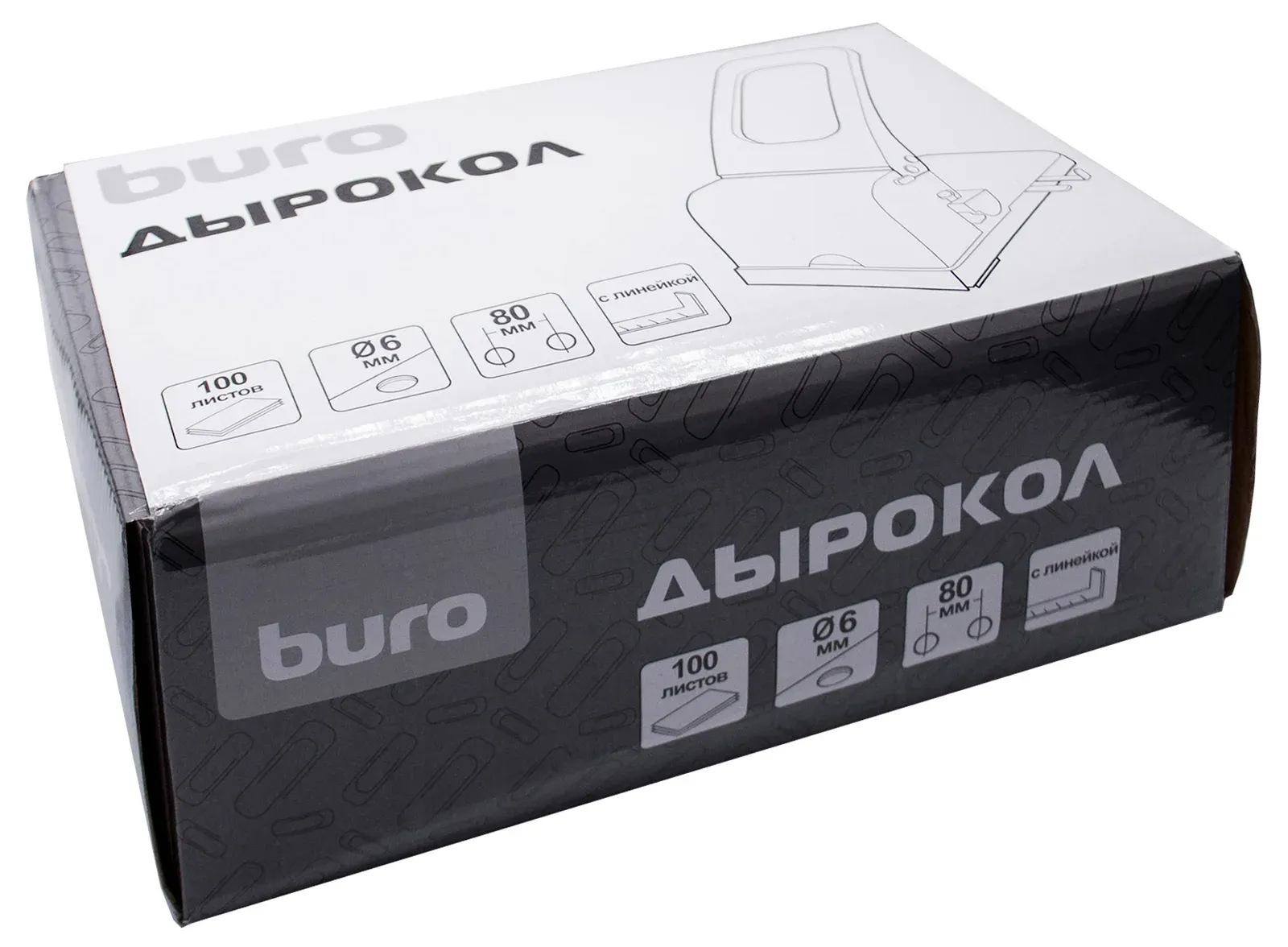 Дыроколы BURO Force черный - фото 4