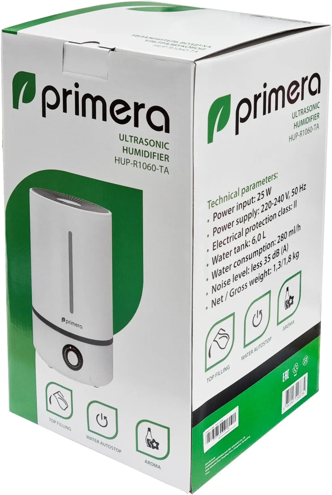 Увлажнители PRIMERA HUP-R1060-TA