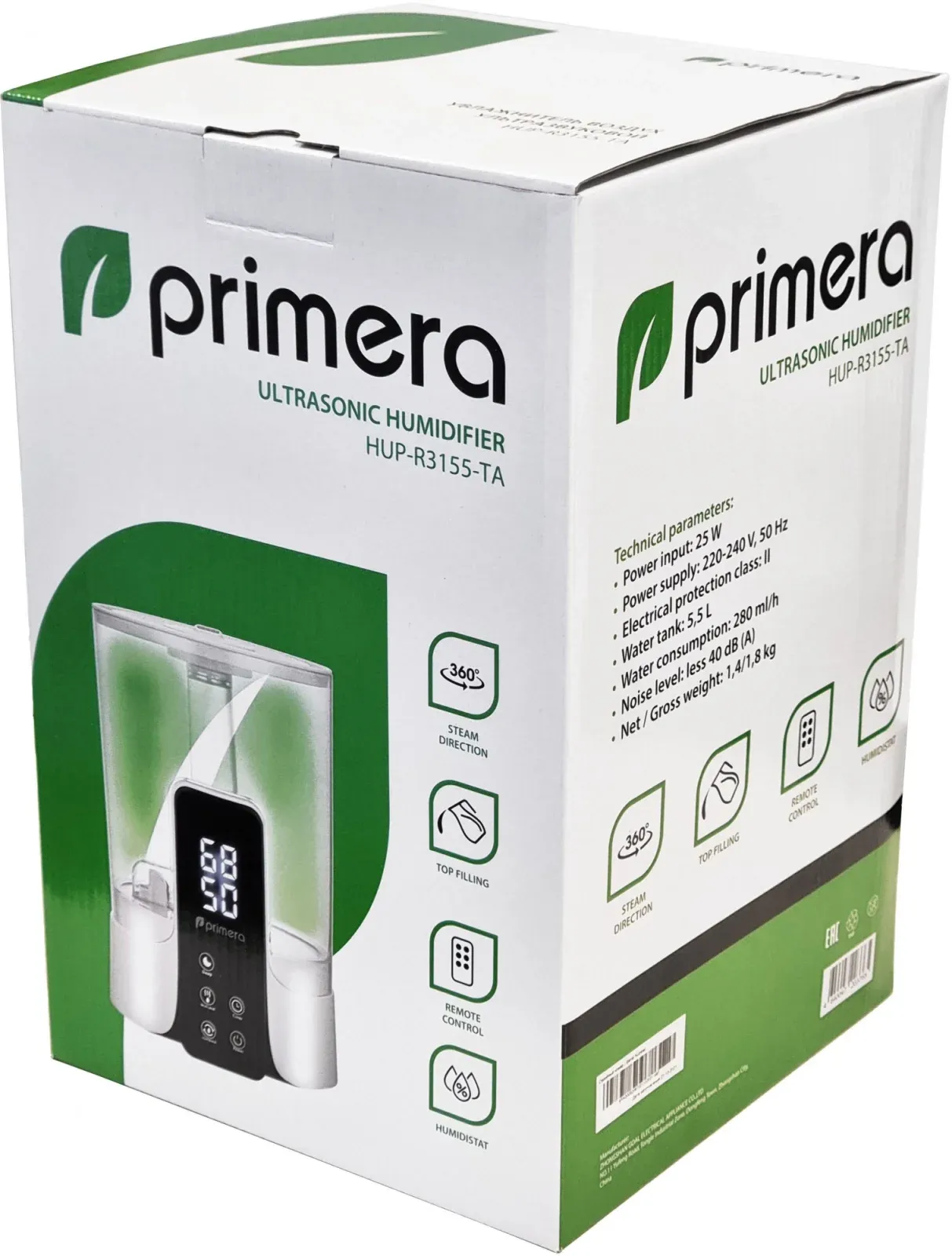 Увлажнители PRIMERA HUP-R3155-TA