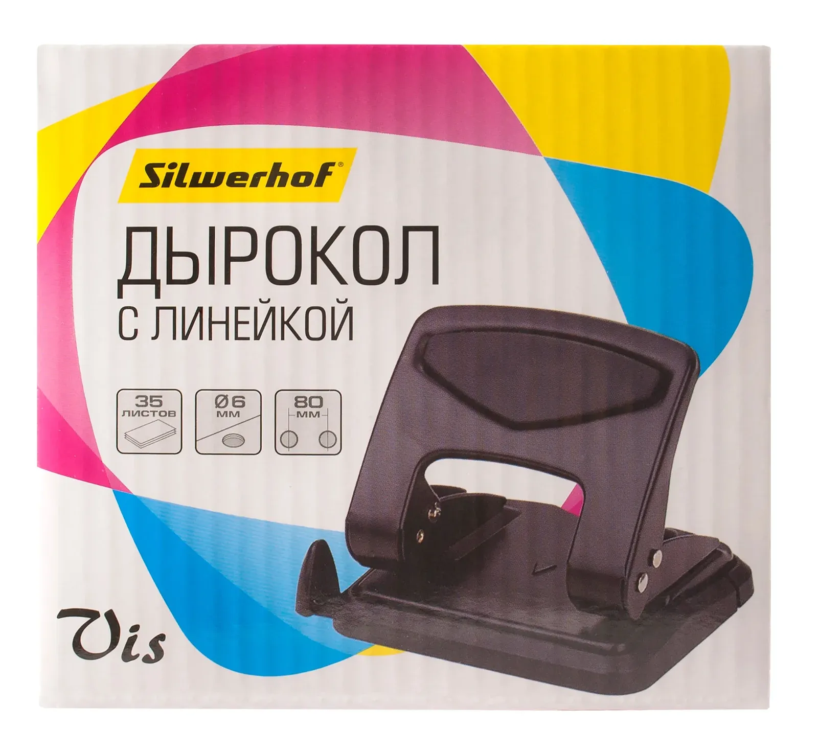 Дыроколы SILWERHOF VIS