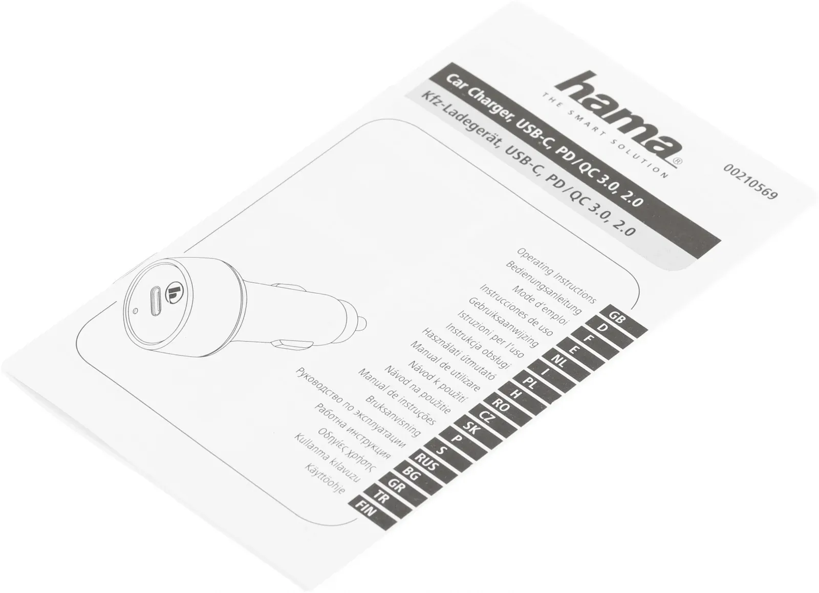Автомобильное зар./устр. Hama H-210569 20W 1.67A+3A+2.22A PD USB универсальное черный 00210569 - фото 1