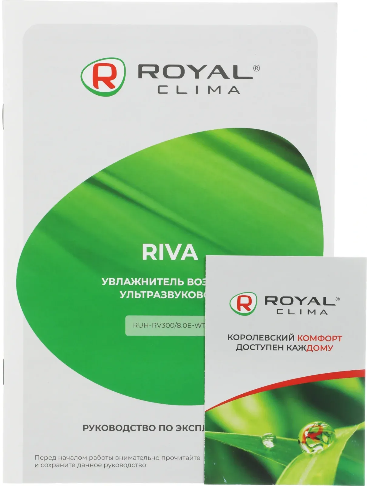 Увлажнитель воздуха Royal Clima RUH-RV300/8.0E-WT 28Вт ультразвуковой белый/черный - фото 2