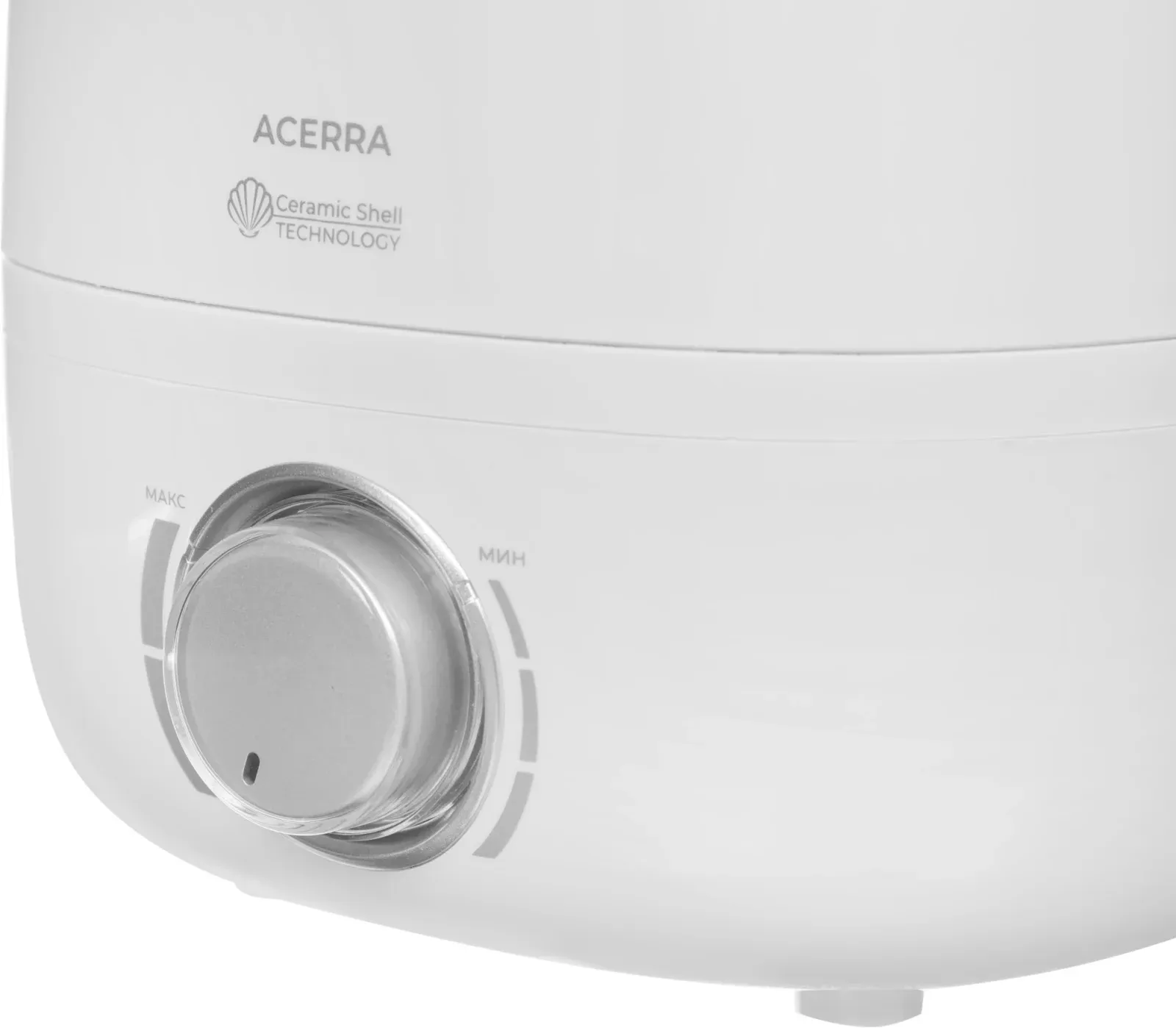 Увлажнитель воздуха Royal Clima RUH-AC300/4.0M-WT 25Вт ультразвуковой белый/серый - фото 2