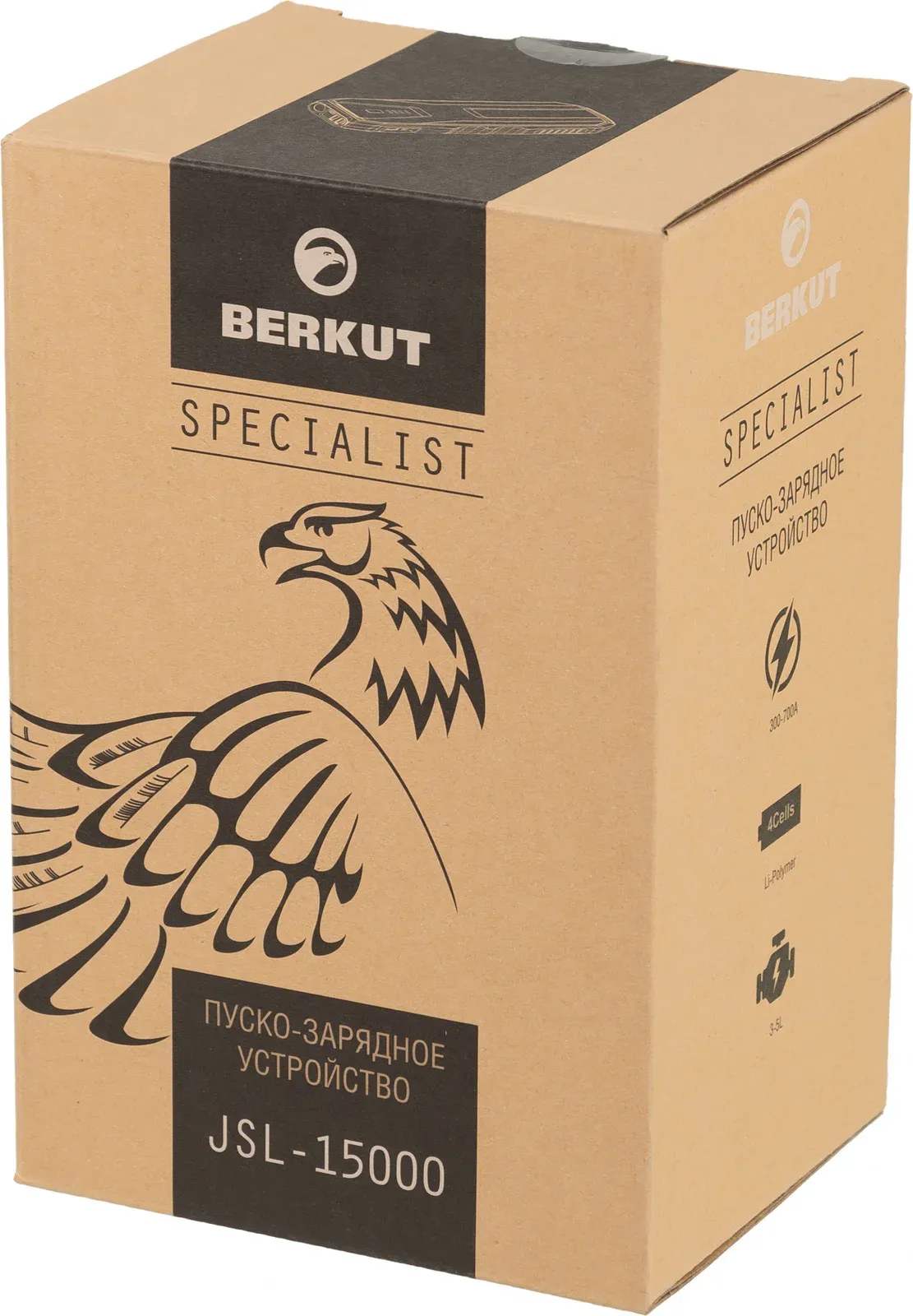 Пуско-зарядное устройство Berkut JSL-15000 - фото 8