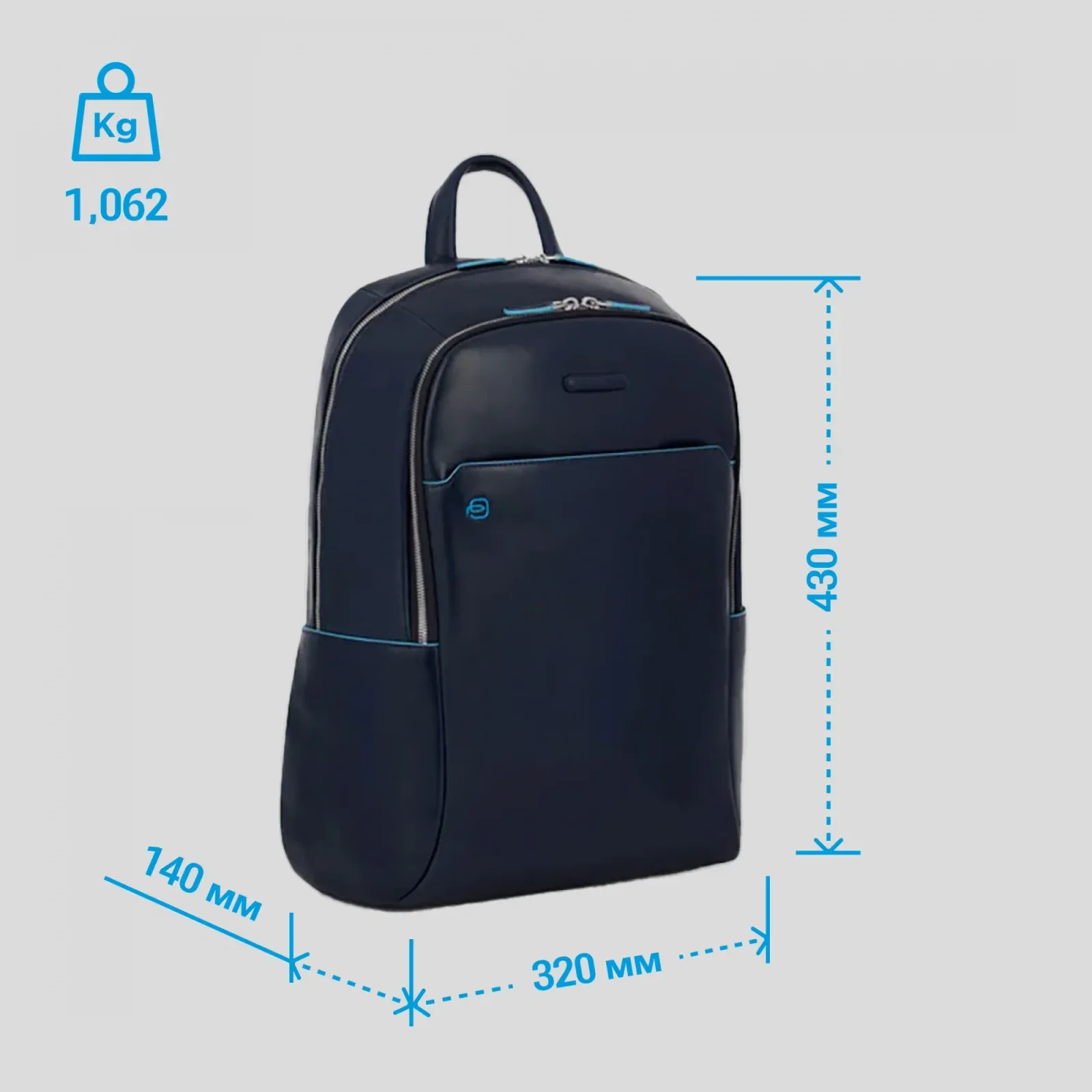 Рюкзак Piquadro Blue Square CA4762B2/BLU2 синий натур.кожа - фото 4