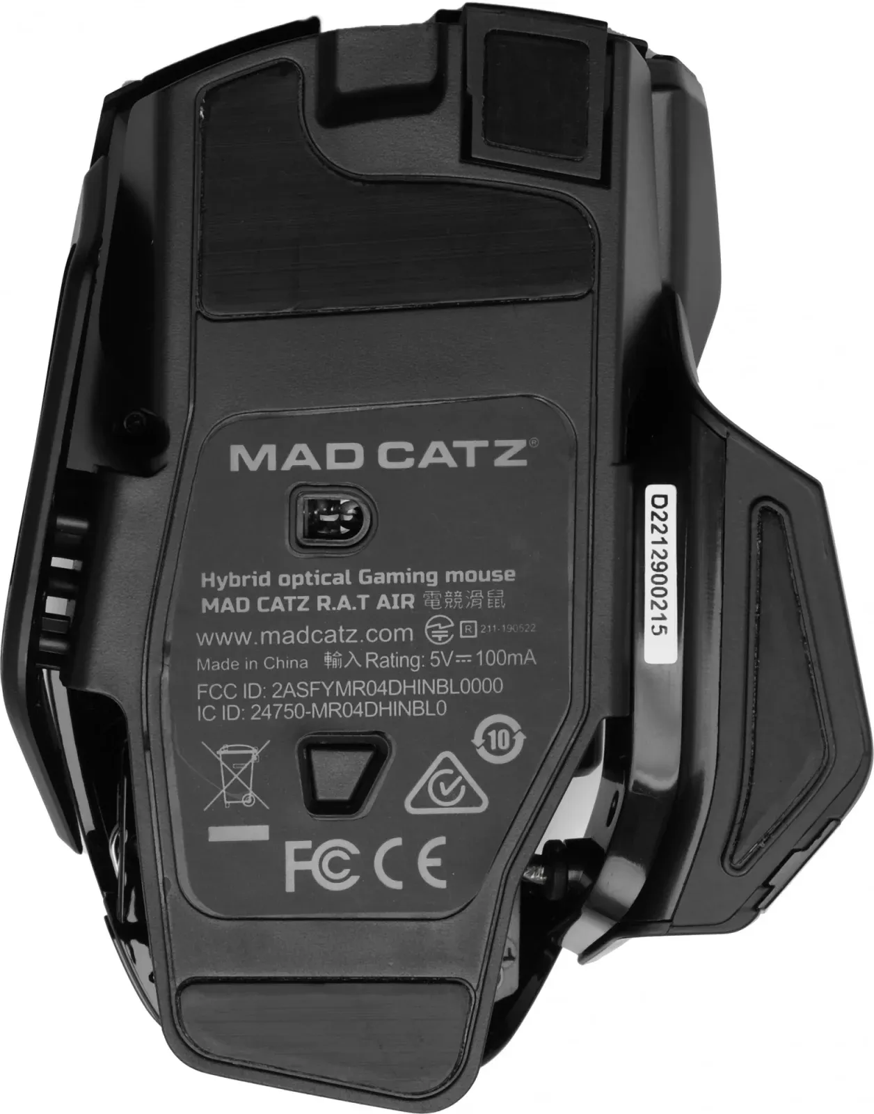 Мышь Mad Catz R.A.T. AIR черный оптическая 12000dpi беспров. USB 11but MR04DHAMBL000-0 - фото 2