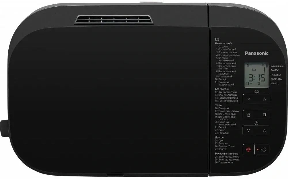 Хлебопечь Panasonic SD-YR2540HTS 550Вт серый/черный - фото 8